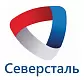 Северсталь Северсталь